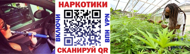 Купить Самара СК  Гашиш  Псилоцибиновые грибы  АМФ  КОКАИН  Каннабис 