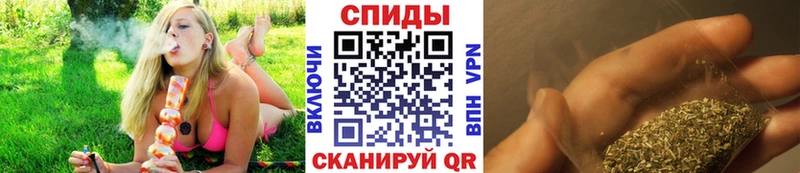 БУТИРАТ BDO  omg ссылки  Самара  дарнет шоп 