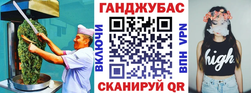 гидра вход продажа наркотиков Самара Еда ТГК конопля