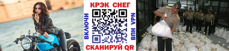 Кокаин 98% где купить наркоту Самара