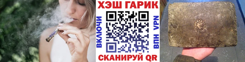 ГАШ Premium  Самара 