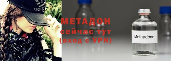 бутират Богданович