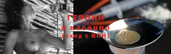 бутират Богданович