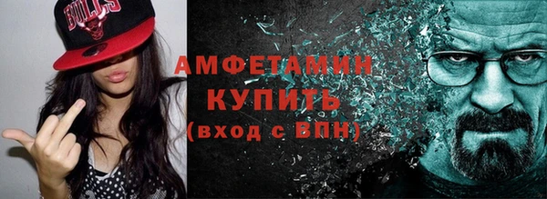 кокаин колумбия Богородск