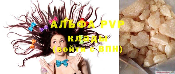 кокаин колумбия Богородск