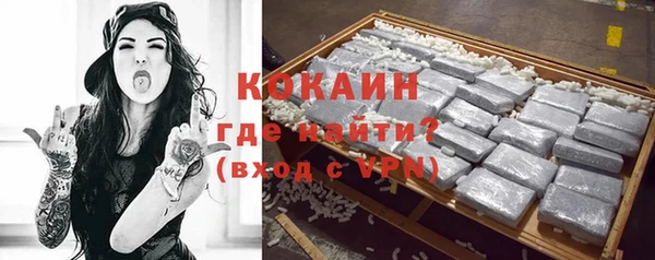 бутират Богданович
