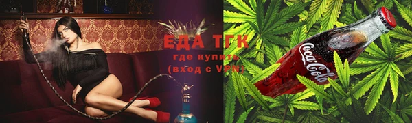 кокаин колумбия Богородск