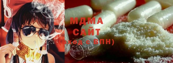 бутират Богданович