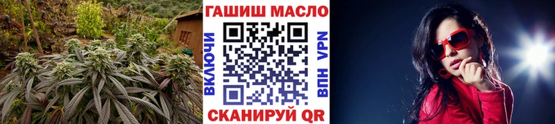где можно купить наркотик  Самара  Дистиллят ТГК вейп с тгк 